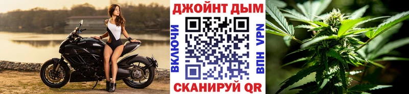 Купить наркотик аптеки Чулым Cocaine  A PVP  Гашиш 