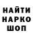 Альфа ПВП VHQ Egor Gilev