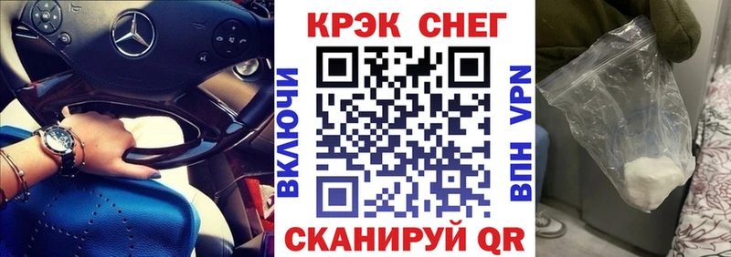 COCAIN Боливия  Чулым 