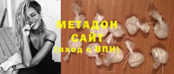apvp Абдулино