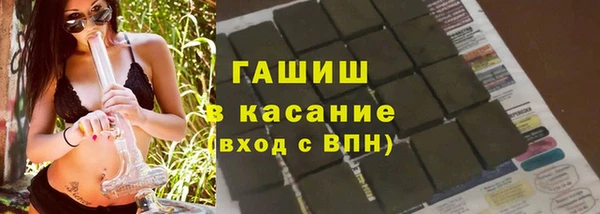 кокаин перу Абаза
