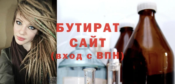 apvp Абдулино
