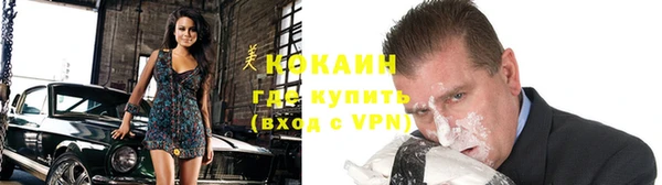 apvp Абдулино