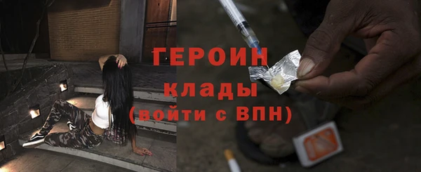 apvp Абдулино