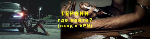 a pvp Майский