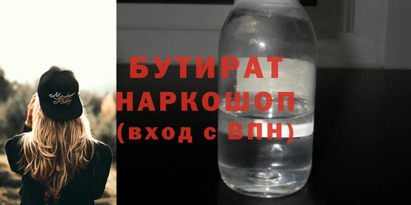 apvp Абдулино