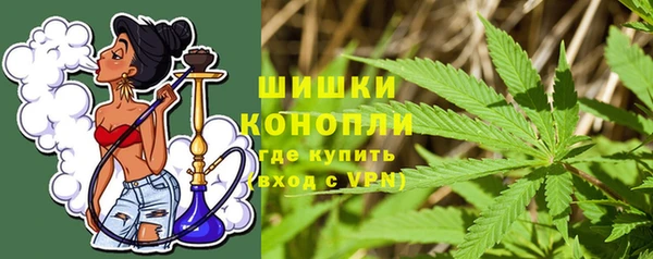 COCAINE Абинск
