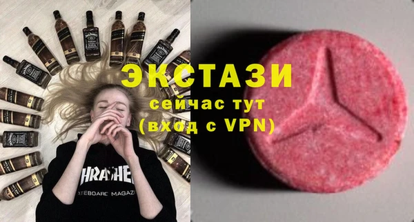 кокаин перу Абаза