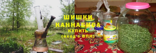 COCAINE Абинск
