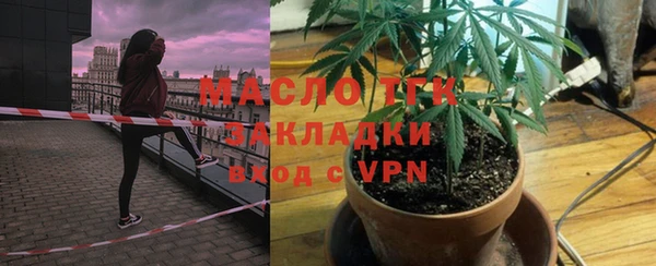 apvp Абдулино