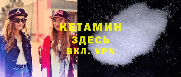 гашишное масло Магас