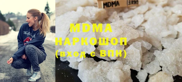 apvp Абдулино