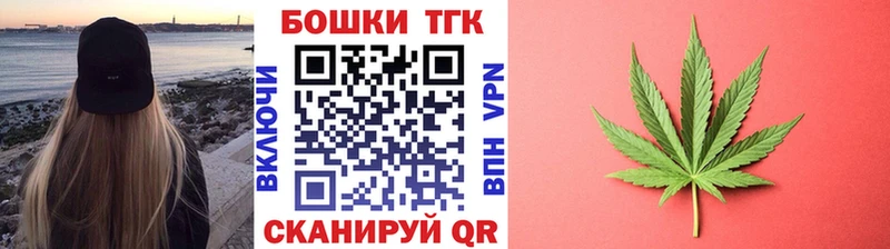 МАРИХУАНА Amnesia  ОМГ ОМГ ССЫЛКА  Чулым 